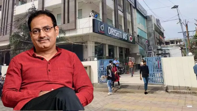 नए विवाद में फंसे विकास दिव्यकीर्ति! Drishti IAS पर धोखाधड़ी का आरोप, CCPA ने लिया बड़ा एक्शन