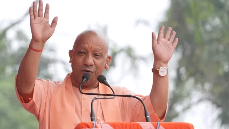 'UP की तरह यहां भी रौंदें जाएंगे अपराधी...', माफिया शहाबुद्दीन के गढ़ सीवान में फिर दहाड़े CM योगी, कहा- अब चलेगा सिर्फ विकासवाद