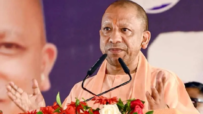 योगी सरकार का ऐतिहासिक फैसला, भदोही में बनेगा ‘काशी नरेश विश्वविद्यालय’