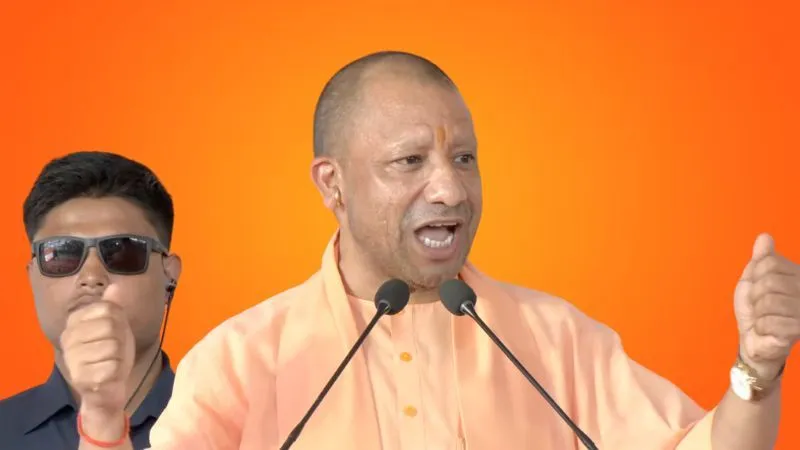 दानापुर रैली में फुल फॉर्म में दिखे योगी आदित्यनाथ, कहा- बुर्के में वोट को लेकर शरारत कर रहे RJD और कांग्रेस