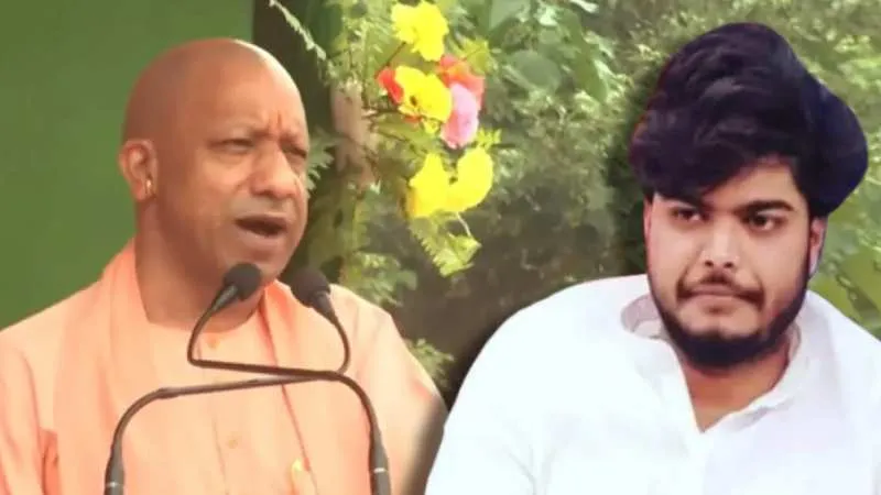 माफिया शहाबुद्दीन के गढ़ में CM योगी की दहाड़, बोले- बिहार को फिर से जंगलराज में नहीं जाने देंगे