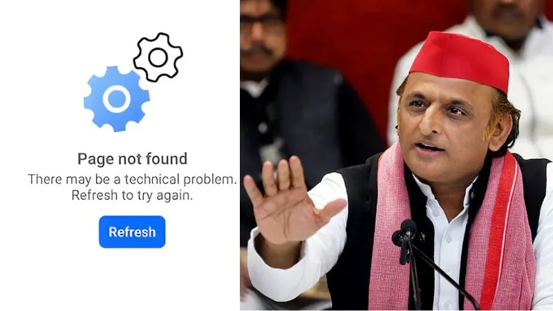 अखिलेश यादव का फेसबुक अकाउंट 16 घंटे बाद फिर से एक्टिव, आखिर क्यों हुआ था सस्पेंड सपा प्रमुख ने खुद बताई वजह?