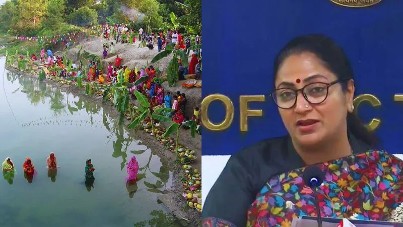 दिल्ली सरकार का पूर्वांचल के लोगों को तोहफा... अब छठ पर होगी डेढ़ दिन की छुट्टी! यमुना पर बनेगा मॉडल घाट