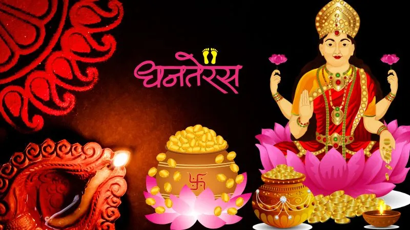 धनतेरस 2025: इन 6 चीजों को भूलकर भी न खरीदें, वरना मां लक्ष्मी हो सकती हैं नाराज