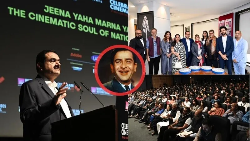 'किसी की मुस्कुराहटों पे हो निसार...', छात्रों को संबोधित कर गौतम अदाणी ने राज कपूर को किया याद, बोले- ये गीत नहीं दर्शन था