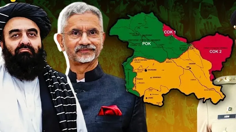 Kashmir और Pok पर तालिबानी मुत्तकी ने पाकिस्तान को दिया करारा झटका, दुनिया हैरान ! Akshay Chopra