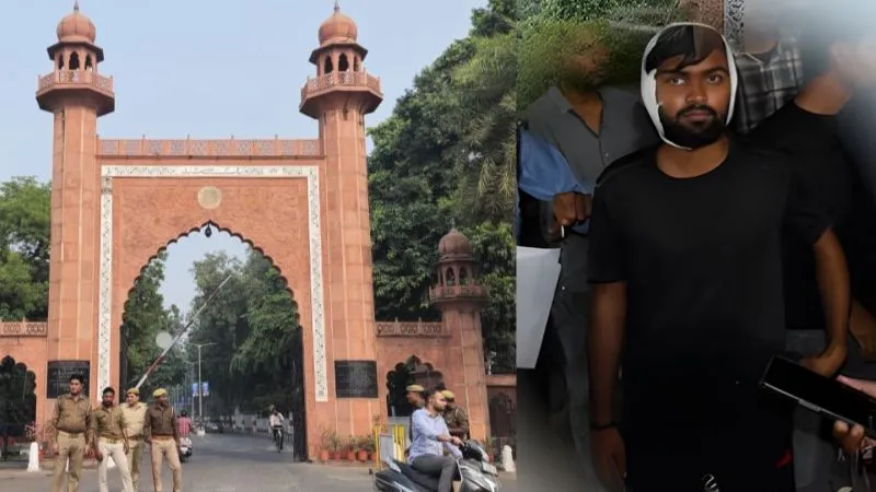 अलीगढ़ मुस्लिम यूनिवर्सिटी में दोस्त से मिलने गए छात्र पर कलमा पढ़ने का दबाव बनाकर की गई मारपीट, अस्पताल में इलाज जारी