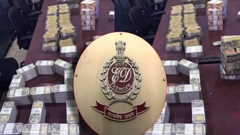 पश्चिम बंगाल नगरपालिका भर्ती घोटाला: ईडी की कोलकाता समेत 7 ठिकानों पर छापेमारी, 3 करोड़ रुपये नकद बरामद