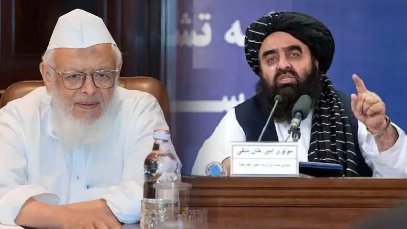 अफगान विदेश मंत्री की प्रेस कॉन्फ्रेंस में महिला पत्रकारों की ‘नो-एंट्री’ पर मौलाना अरशद मदनी बोले-ये महज़ प्रोपेगेंडा है