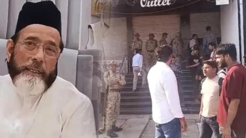 बरेली हिंसा: मौलाना तौकीर रजा के करीबियों पर प्रशासन की बड़ी कार्रवाई, 17 दुकानें सील