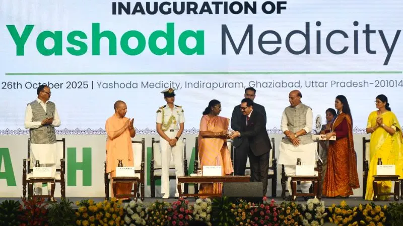 गाजियाबाद में खुला यशोदा मेडिसिटी अस्पताल, अब यूपी के लोगों को इलाज के लिए नहीं जाना पड़ेगा दिल्ली