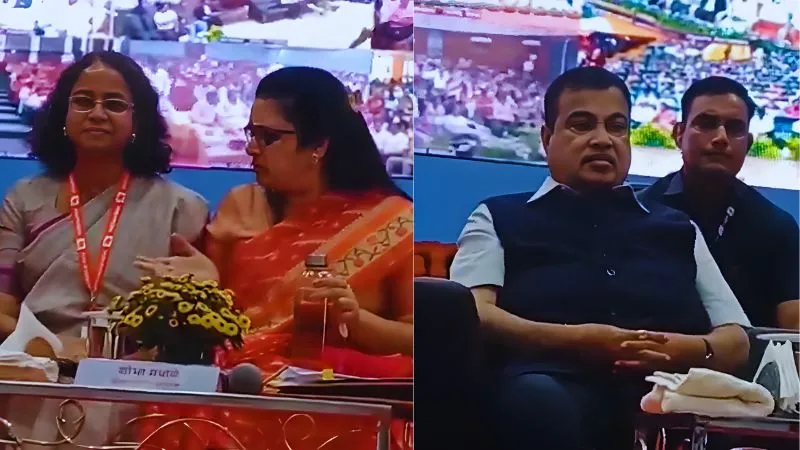 कोहनी मारी, चिकोटी काटी... गडकरी के सामने दो महिला अफसरों में हुआ झगड़ा, VIDEO हुआ वायरल