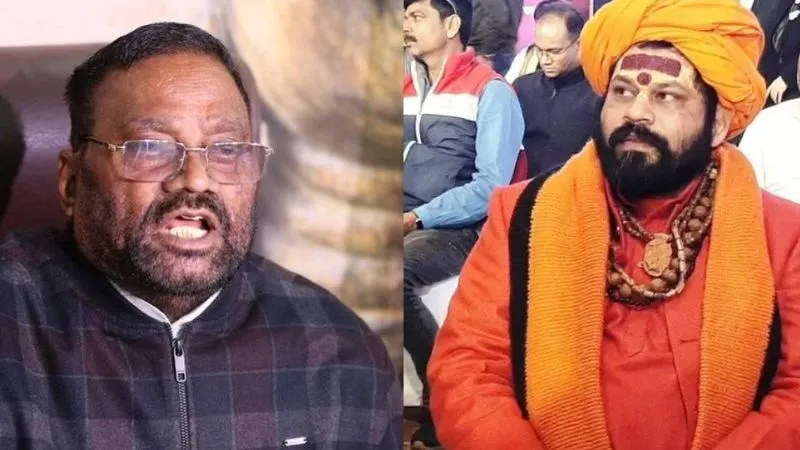 'उनका जूते से स्वागत होना चाहिए...', हनुमानगढ़ी के संत राजू दास ने स्वामी प्रसाद मौर्य पर बोला हमला, कहा- वो न आस्तिक हैं ना नास्तिक