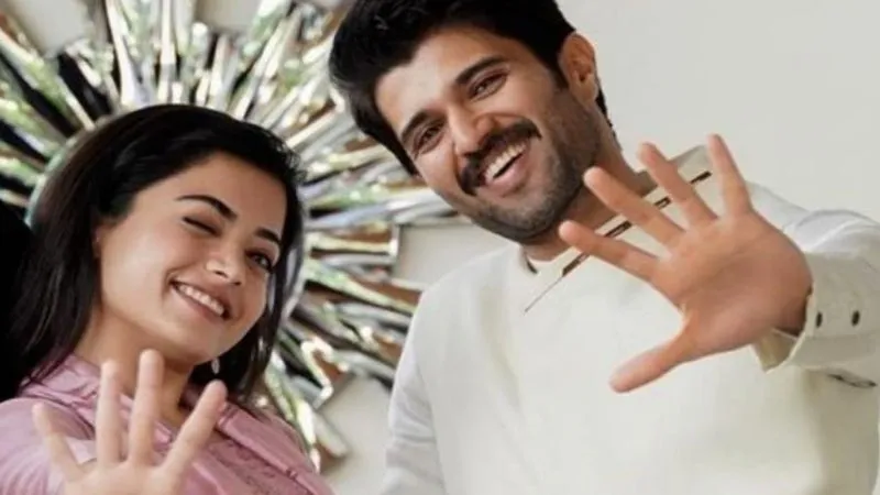 विजय देवरकोंडा और रश्मिका मंदाना ने गुपचुप की सगाई, अब जल्द बजेगी शहनाई, जानिए कब लेंगे सात फेरे