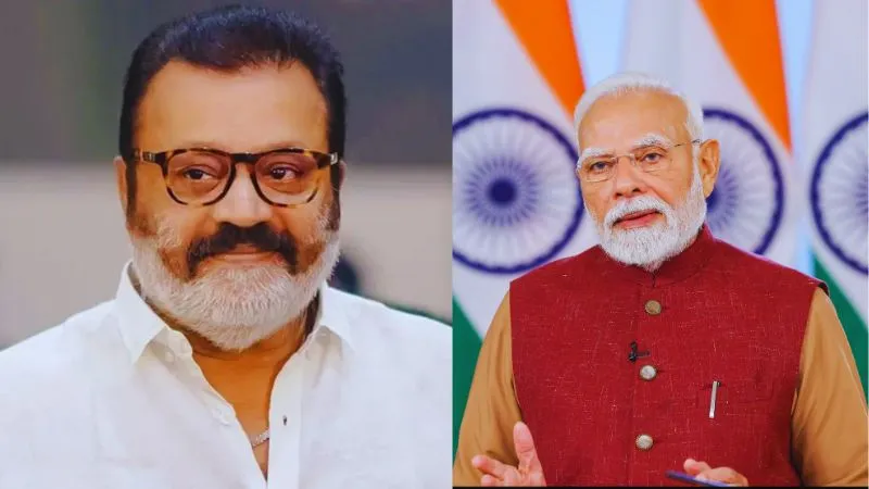 ‘मुझे पद से मुक्त कर दें, मेरी कमाई कम हो गई…’, मोदी के मंत्री सुरेश गोपी ने क्यों जताई ऐसी इच्छा, वजह जानकर होगी हैरानी