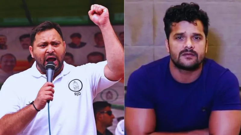 ’तेजस्वी यादव ने मुझे आमंत्रित…’, बिहार चुनाव लड़ने की अटकलों पर खेसारी लाल यादव का बयान