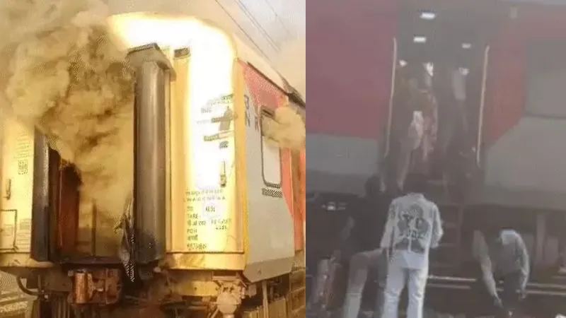 दिल्ली जा रही गरीब रथ एक्सप्रेस में बड़ा हादसा, एसी बोगी जलकर खाक, ट्रेन से कूदकर यात्रियों ने बचाई जान, जानें कैसे लगी आग