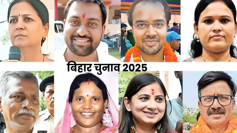 हर तीन में से एक उम्मीदवार आरोपी... दूसरा करोड़पति, 164 सीटें 'रेड अलर्ट' क्षेत्र घोषित, बिहार चुनाव के चौंका देने वाले आंकड़े