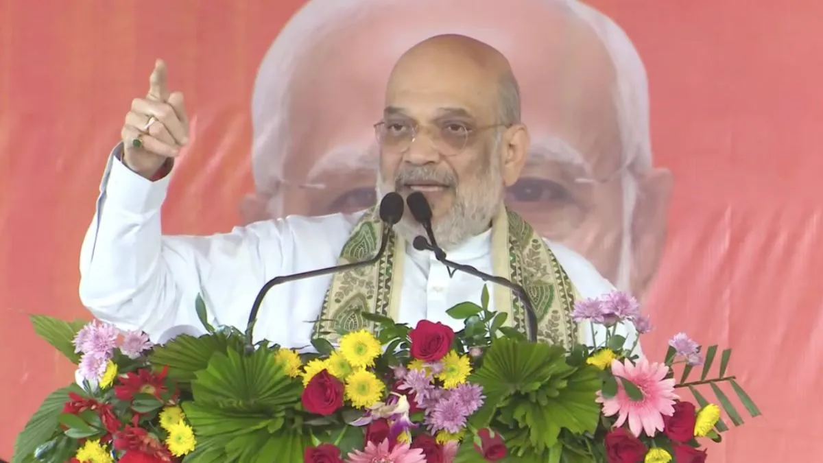 'बटन इतनी तेज दबाओ कि करंट इटली तक लगे…', जमुई की रैली में महागठबंधन पर जमकर बरसे अमित शाह