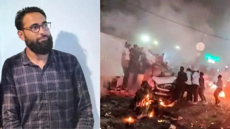 दिल्ली ब्लास्ट केस: उमर के साथी आमिर राशिद अली की गिरफ्तारी, 10 दिन की एनआईए हिरासत