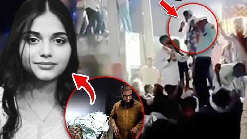 बारात देख रही Muslim लड़की को मारी गोली, घोड़ी छोड़ दूल्हा-बाराती फरार, पुलिस का एक्शन!