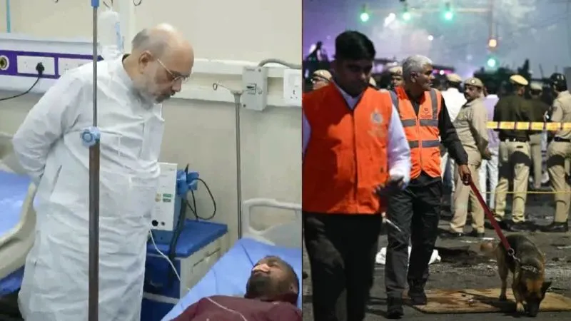 दिल्ली कार ब्लास्ट: हरियाणा नंबर की कार में हुआ था धमाका, स्पेशल सेल ने शुरू की जांच