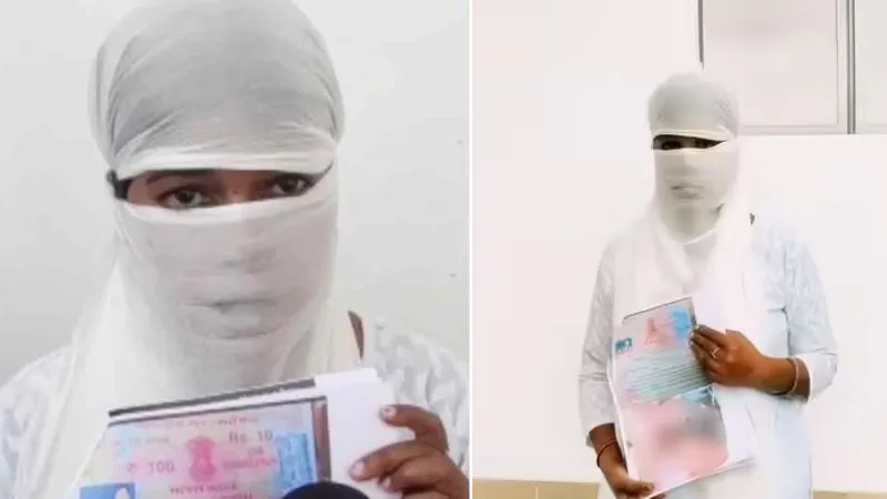 'गोमांस खिलाया, कलमा पढ़ने का दबाव', बिहार में धर्म परिवर्तन गैंग की खौफनाक वारदात, महिला ने कोर्ट में सुनाई आपबीती