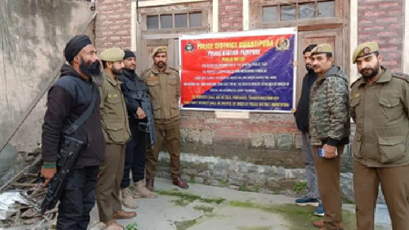 जम्मू-कश्मीर: अवंतीपोरा में अलगाववादी मोहम्मद याकूब शेख की संपत्ति सील, NIA कोर्ट के आदेश पर कार्रवाई