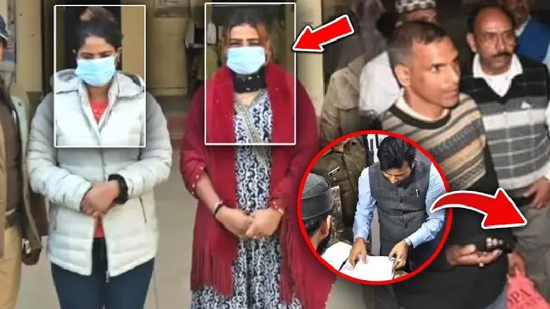 Bangladeshi खातून ने देवभूमि में खेला खतरनाक खेल! खुलासे से चौंक गई Police!