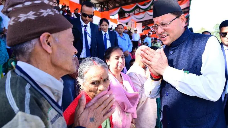 उत्तराखंड: आंदोलनकारी और उनके आश्रितों की बढ़ेगी पेंशन, सीएम धामी ने की 7 बड़ी घोषणाएं