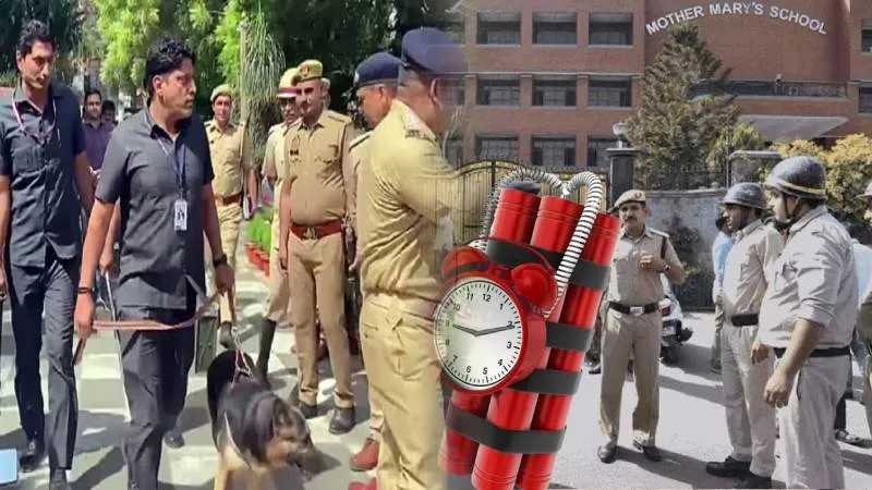 दिल्ली में दो स्कूलों और तीन कोर्ट को मिली बम से उड़ाने की धमकी, जांच में नहीं मिला कुछ भी संदिग्ध