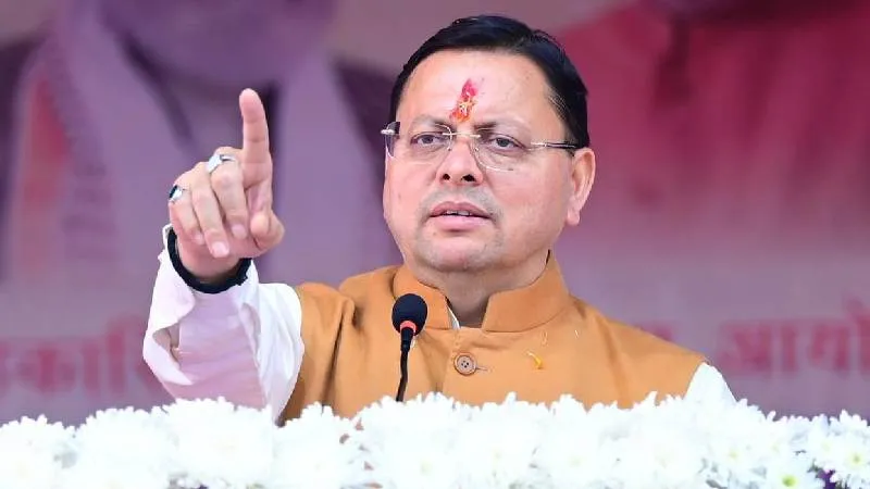 टनकपुर में सीएम धामी ने सहकारिता मेले का शुभारंभ, ‘एकता पदयात्रा’ में उमड़ा जनसैलाब