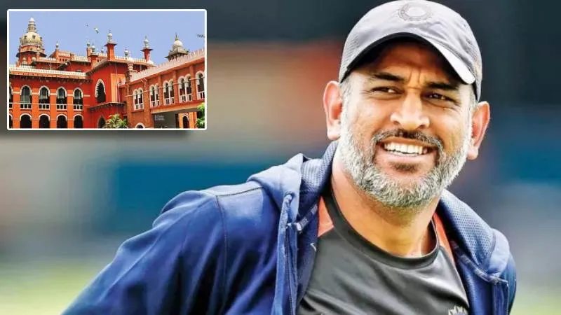 आईपीएल सट्टेबाजी विवाद: धोनी के खिलाफ संपत कुमार की अपील हाईकोर्ट ने ठुकराई