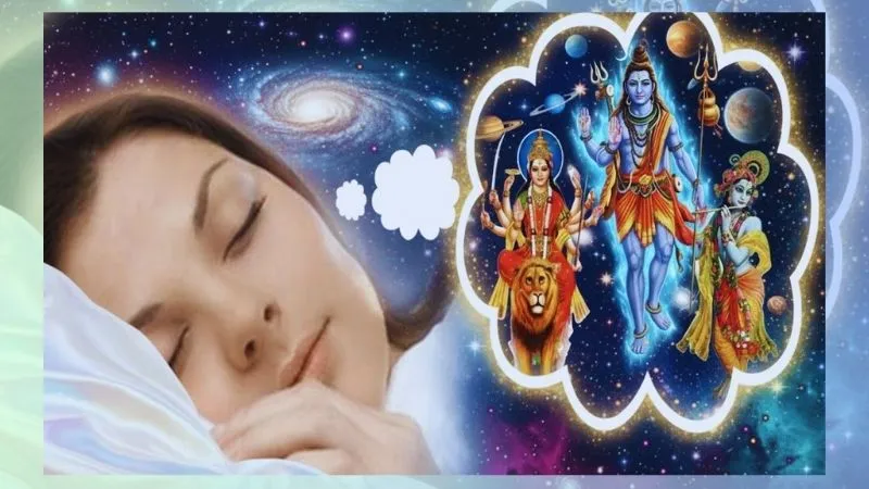 भाग्यशाली होते हैं वो जिन्हें सपनों में दिखते हैं भगवान, जानिए क्या कहते हैं स्वप्न शास्त्र