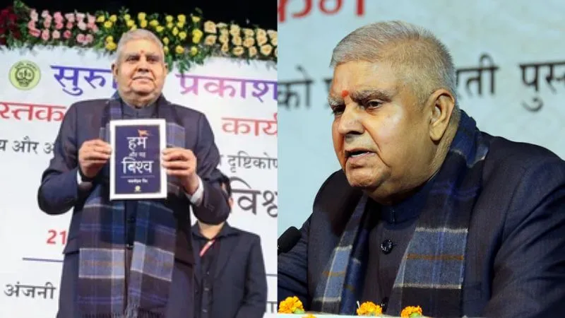 ‘गला अभी पूरी तरह खुला नहीं’ इस्तीफे के बाद पहली बार मंच पर आए जगदीप धनखड़, RSS की तारीफ लेकिन…