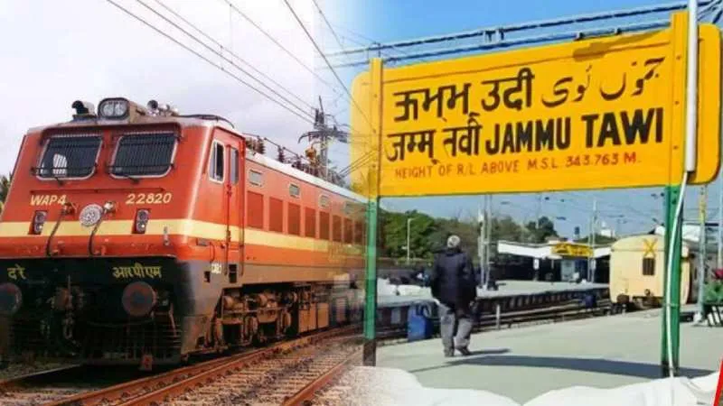 बिना टिकट यात्रियों पर सख्ती, उत्तर रेलवे ने अक्टूबर में वसूले 67 लाख रुपए