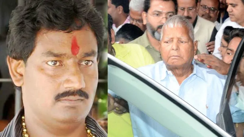 जेल में बंद आरजेडी प्रत्याशी रीतलाल के लिए लालू यादव ने किया रोड शो, जनता के बीच मांगे वोट, बोले- 14 नवंबर को तेजस्वी सीएम बनेंगे