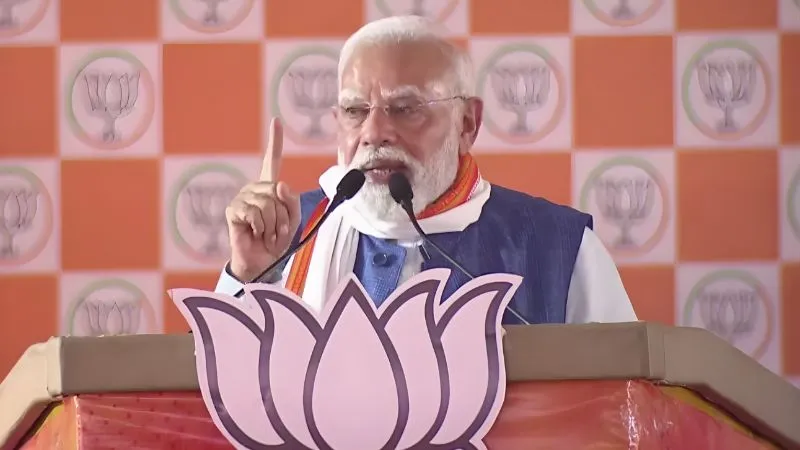 'कांग्रेस की कनपटी पर कट्टा रखकर RJD ने तेजस्वी को CM फेस बनाया…', आरा में PM मोदी ने खोली महागठबंधन की पोल