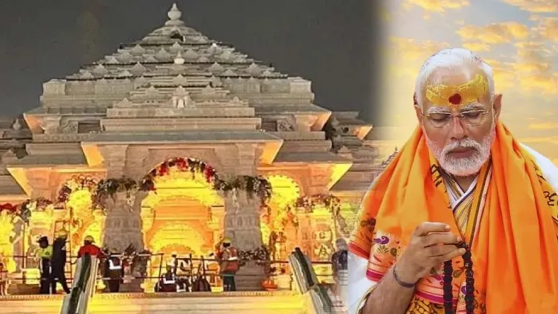 अयोध्या फिर रचेगी इतिहास... 25 नवंबर को राम मंदिर पर लहराएगा सूर्य-कोविदार अंकित पवित्र ध्वज, जानें इसका धार्मिक महत्व