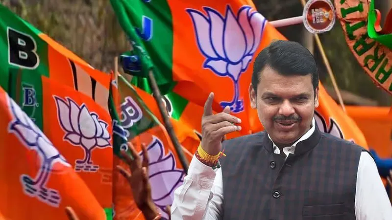 CM फडणवीस की नीतियों के सामने विपक्ष ने डाले हथियार! नगर पंचायत-नगर परिषद चुनावों से पहले निर्विरोध जीते 100 प्रत्याशी