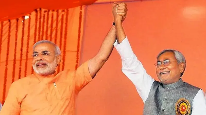 Bihar Election Result 2025: बिहार में लहराया भगवा, मोदी-नीतीश की सुनामी में बुझ गई लालटेन, 'हाथ' साफ, NDA 200 पार