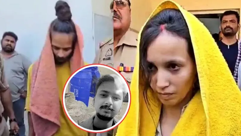 सौरभ हत्याकांड: नीले ड्रम वाली मुस्कान बनी मां.. बेटी को दिया जन्म, जल्द होगा DNA टेस्ट