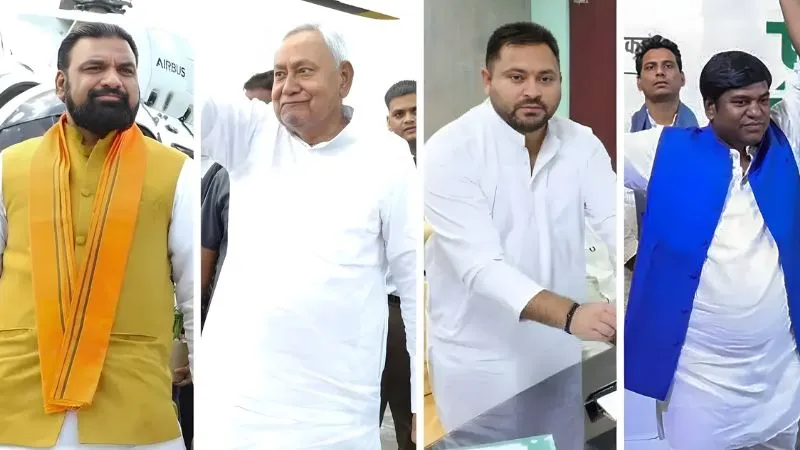 बिहार में किसकी बन रही सरकार, चुनाव से पहले आ गया ताजा सर्वे, इस पार्टी ने मारी बाजी, देखिए किसको कितनी सीटें मिल रहीं