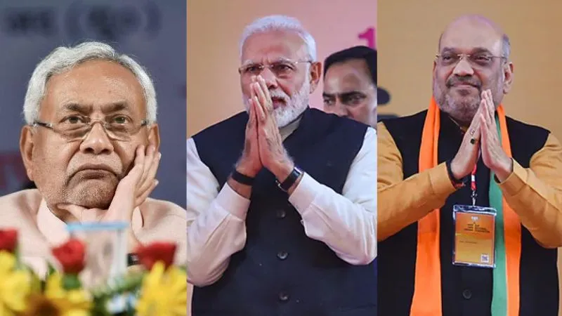 बिना नीतीश के अपना सीएम बना सकती है BJP! बिहार चुनाव के रुझानों से साफ हो रही तस्वीर, जानिए कैसे बन रहा समीकरण