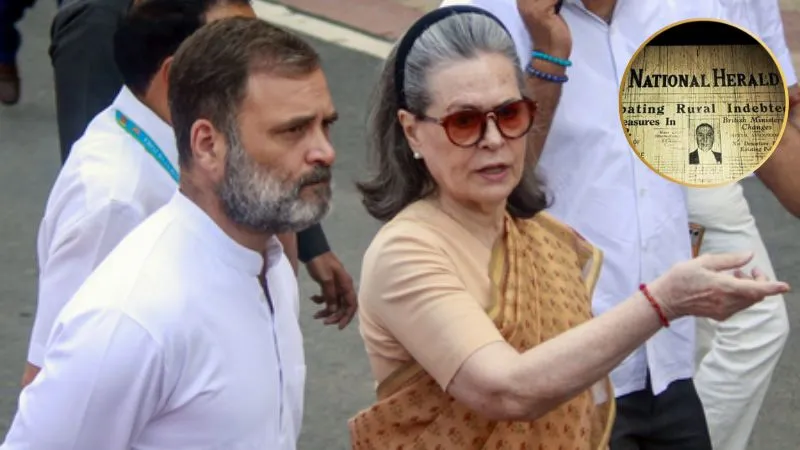 नेशनल हेराल्ड मामले में बढ़ीं गांधी परिवार की मुश्किलें, दर्ज हुई नई FIR...जाएगी सोनिया-राहुल गांधी की सांसदी?