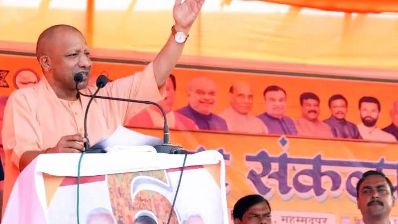 बिहार चुनाव: विजय कुमार सिन्हा के समर्थन में CM योगी की रैली, कहा- बिहार में अब लालटेन युग खत्म