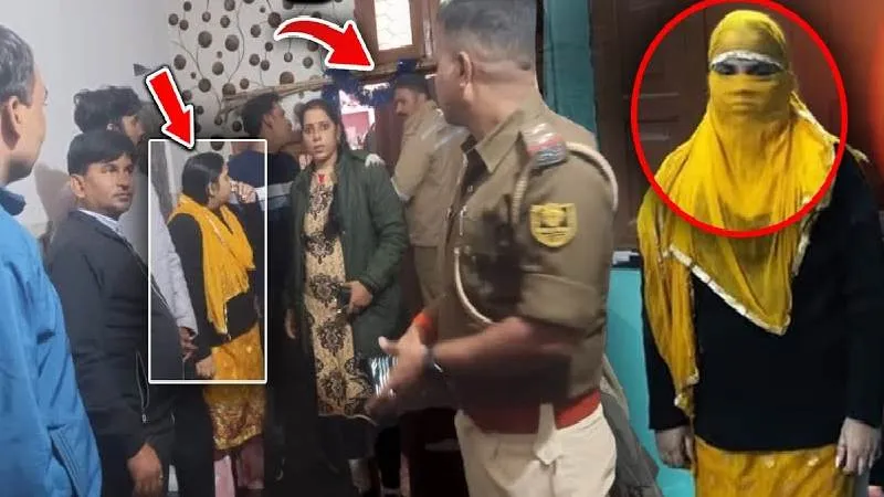 4 महीने पहले मरी महिला के भूत को नोएडा पुलिस ने धर दबोचा! खुलासे से जेल में पति की हिली जमीन!
