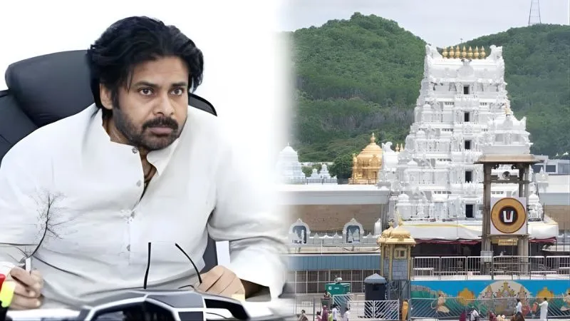 'हिन्दुत्व बचाने के लिए जरूरी है सनातन धर्म परीक्षण बोर्ड...', तिरुपति लड्डू घी विवाद के बीच डिप्टी CM पवन कल्याण की मांग