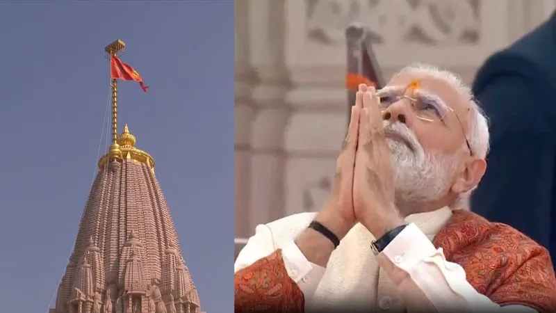 आज संपूर्ण भारत और विश्व राममय है... राम मंदिर के शिखर पर धर्म ध्वज फहराने के बाद बोले PM मोदी