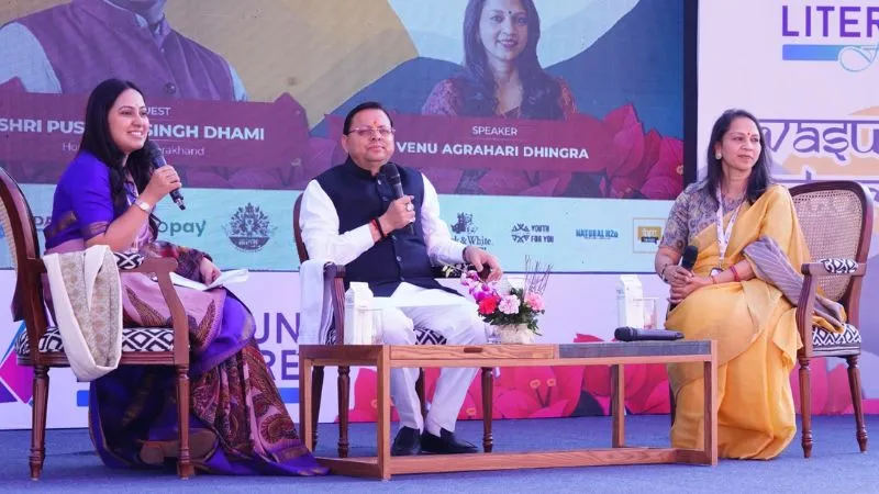 'देश में काम का कल्चर…' बिहार नतीजों का जिक्र, CM धामी ने यूथ को दिया बड़ा मैसेज, Gen Z से क्या कहा?